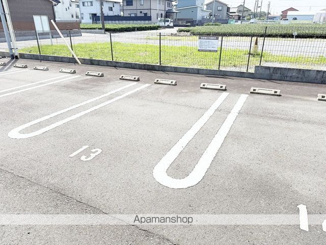 パミドールIIのその他写真