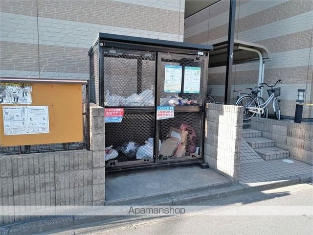 レオパレスファーレIVのその他写真