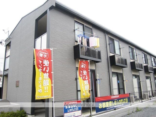 レオパレスクレールセリシエの外観写真