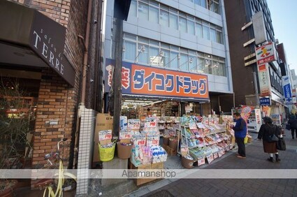 アパルトマン四谷[2DK/42.9m2]の周辺12