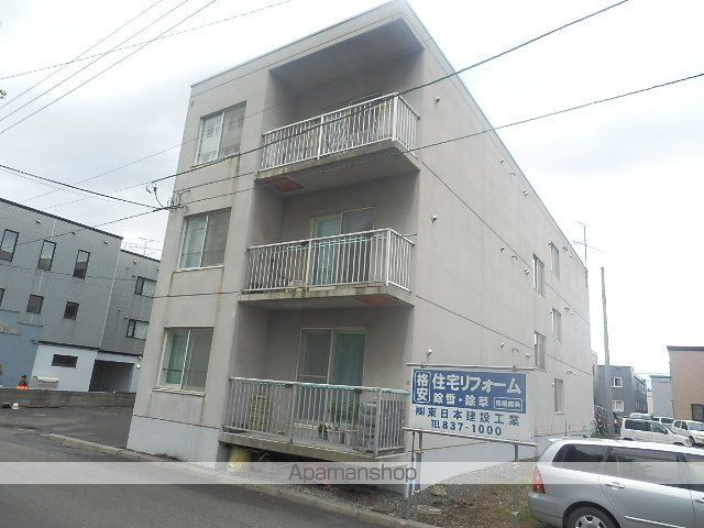 メゾン光生 メゾンこうせいの外観写真