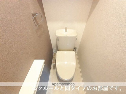 グランドハイツⅠ[1LDK/50.96m2]のトイレ