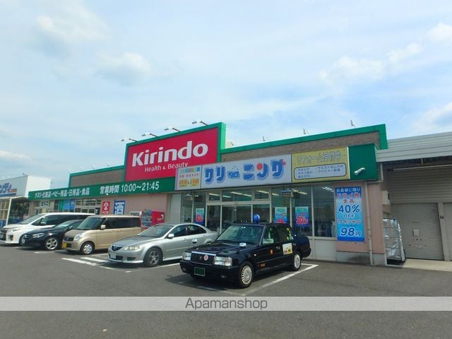 Belong枚方の周辺写真