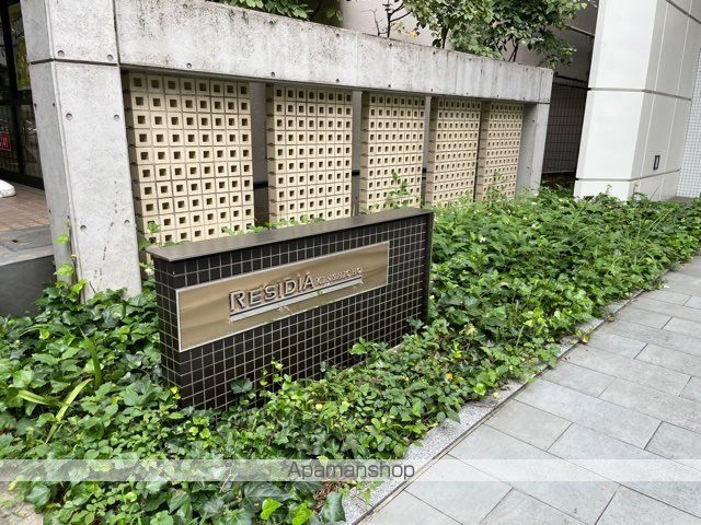 レジディア錦糸町の内装写真