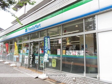 ハーモニーレジデンス高田馬場[1DK/25.5m2]の周辺6