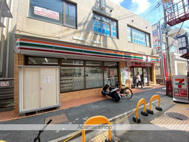 プレーゴ参道の周辺写真