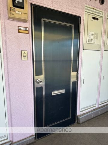 サンハイツ日野の内装写真