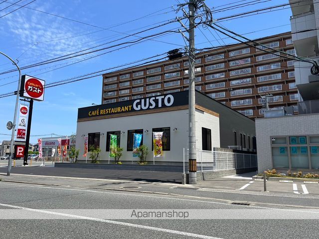 春日コンドミニアムの周辺写真