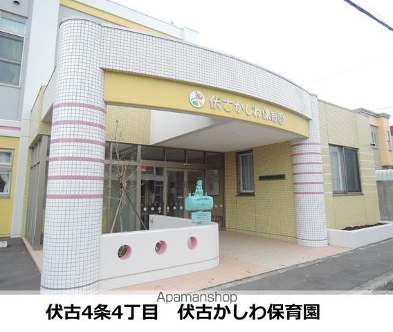 コスモロイヤル東苗穂Aの周辺写真