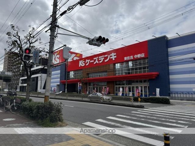 ハイムマモリの周辺写真