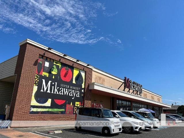 エスポワールオクダIの周辺写真