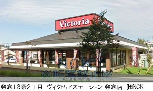 TIRAMIS H14の周辺写真
