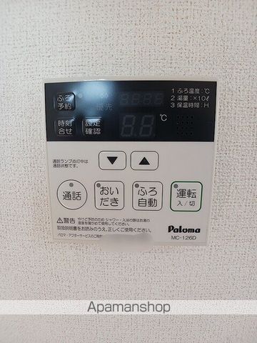 サニーハウスの内装写真