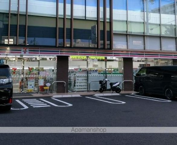 ヴィラージュ ARKの周辺写真