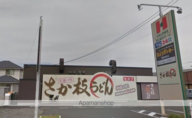 メゾンシャルム春日の周辺写真