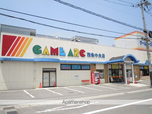 ハイコンスビルIIの周辺写真