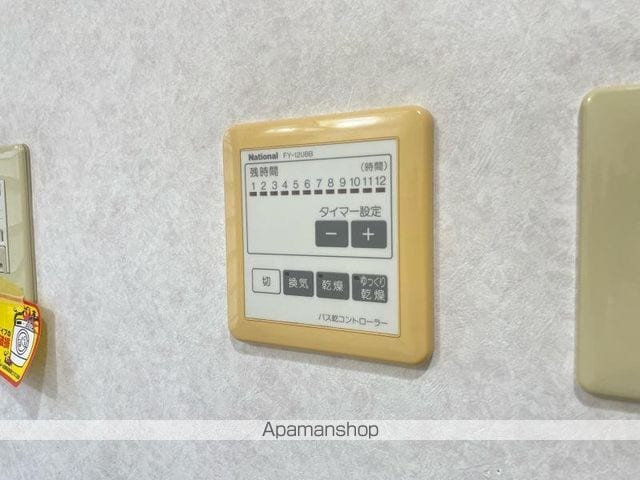 サニープレイス・ワンの内装写真