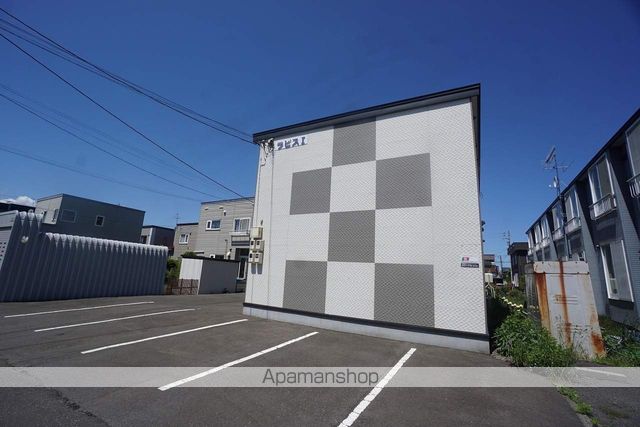 ラピスIIのその他写真