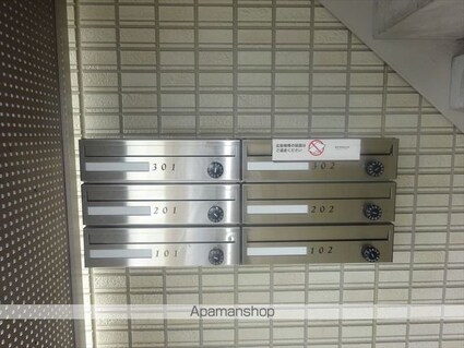 和歌山県和歌山市加納[3LDK/67.23m2]の共用部5