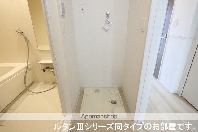 フォンドの内装写真