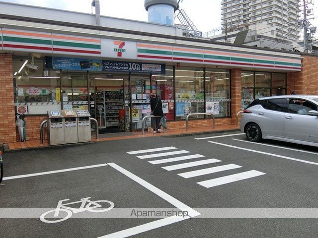 ヴィラ武智の周辺写真