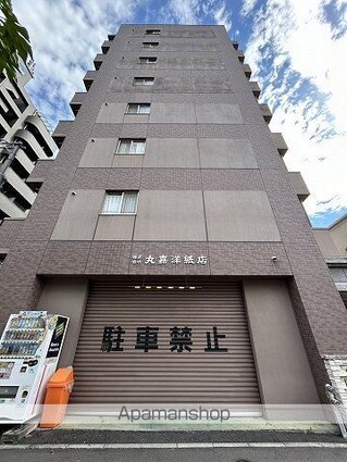 Ｍ＆Ｋ．ホープマンション[1K/26.4m2]の外観2