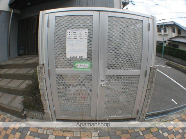 ネオ常磐のその他写真