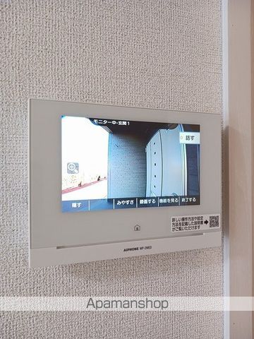 サニーコート小鹿の内装写真