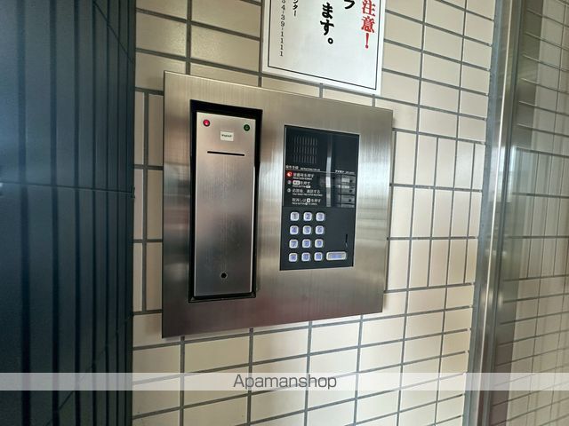 釧路共栄マンションズのその他写真