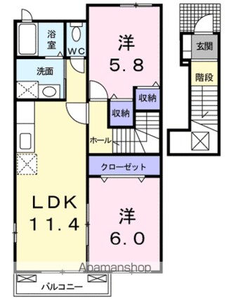 ベルフィオーレＡ[2LDK/55.81m2]の間取図