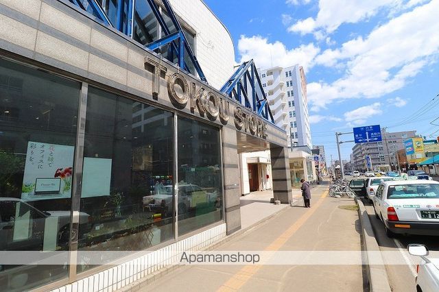 アンティリス平岸の周辺写真