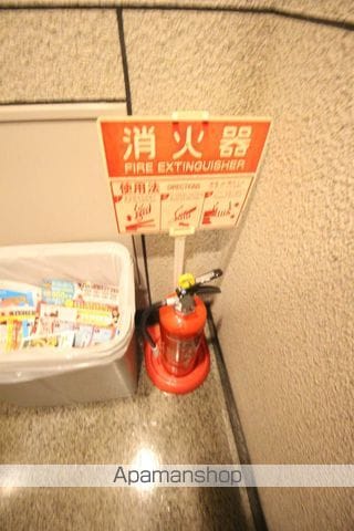 サンタの館裏参道のその他写真