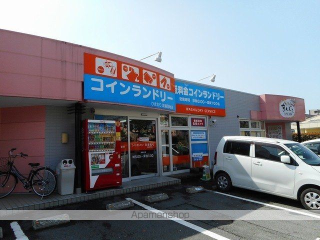 クリザンテームの周辺写真