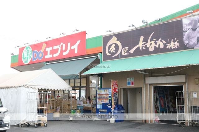 アルバ木之庄IIの周辺写真