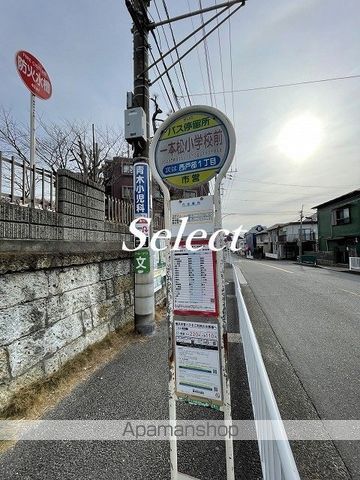 グラウンドIV桜木町の周辺写真