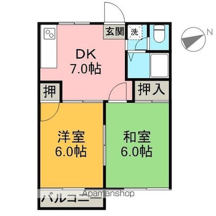 ハイツ向陽Ａ[2DK/39.74m2]の間取図