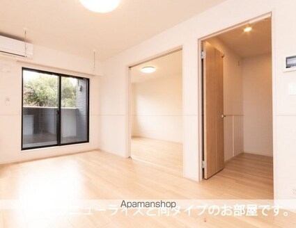 アルタハイムＡ[2LDK/58.57m2]のリビング・居間