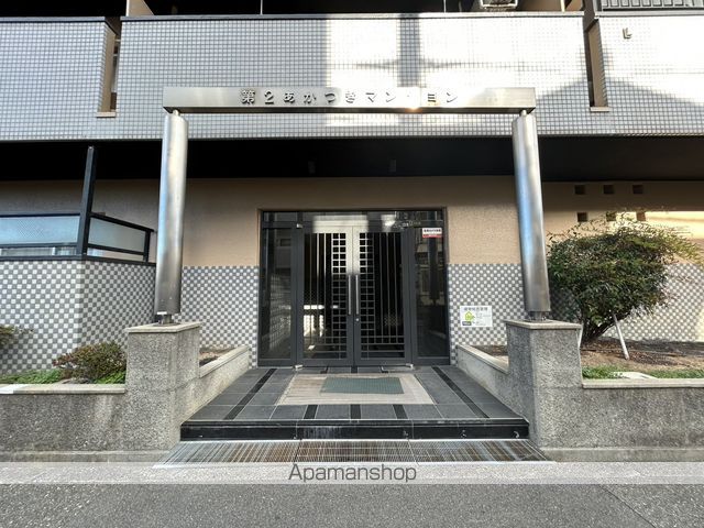 第2あかつきマンションの玄関写真