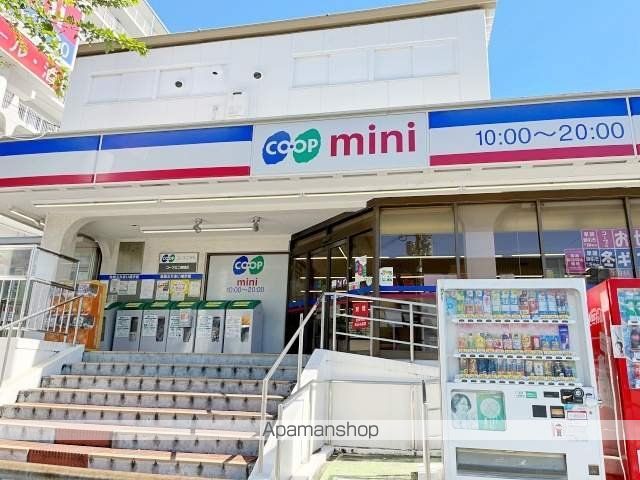 アンプルール クラージュ コリーヌシャンIの周辺写真