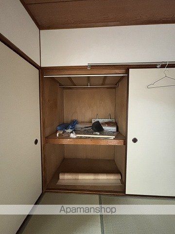洋光ハイツの内装写真