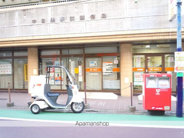 フレシア中目黒の周辺写真
