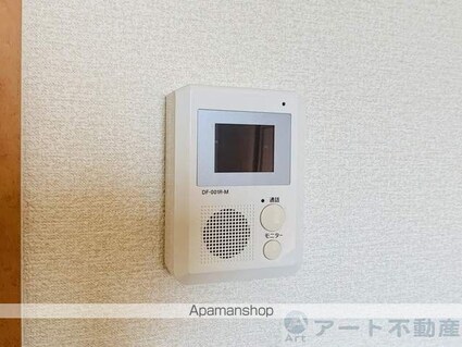 レオパレスサンタローザ[1K/23.18m2]のセキュリティ