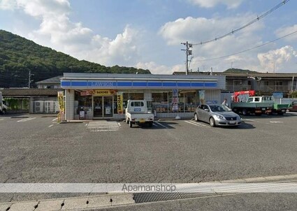 フルス吉備津[2LDK/53.76m2]の周辺8