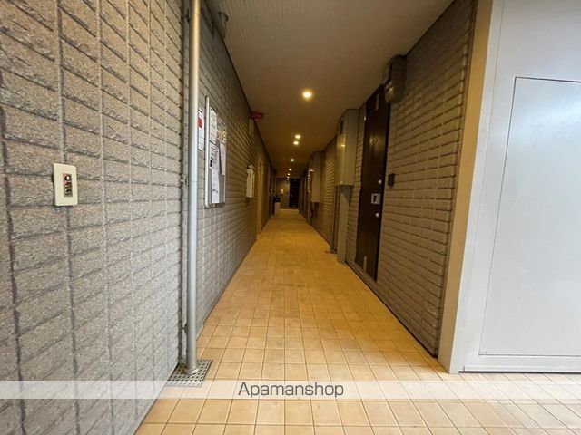 フレシールのその他写真