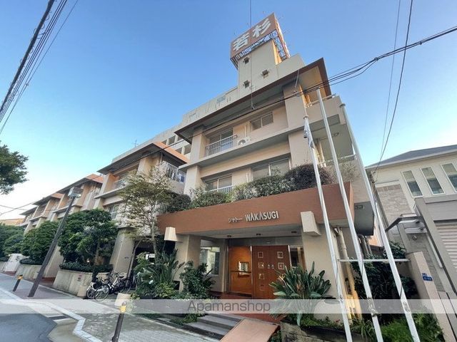 シャトー若杉マンションの外観写真