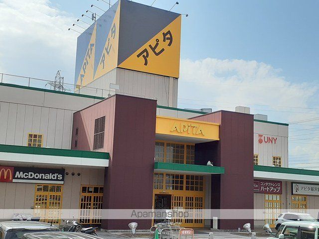 セレーノ エムの周辺写真