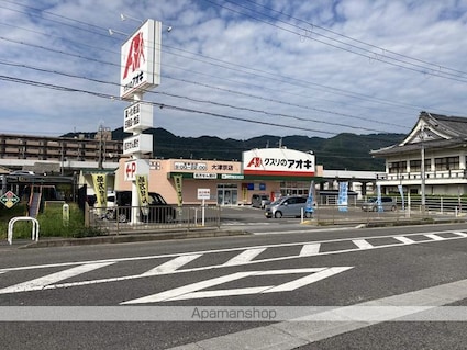 ＫＹＯマンション[1K/24.2m2]の周辺2