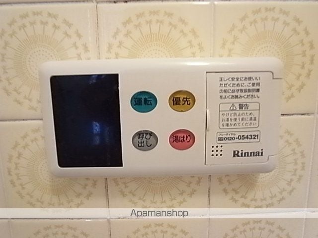 新町ハイツの内装写真