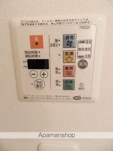 レジディア船橋I・IIの内装写真