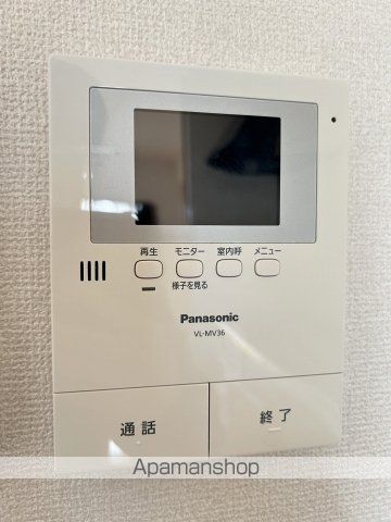 フェリスクラモトの内装写真